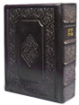 Il libro delle preghiere