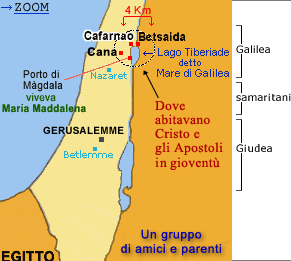 Cafarnao, la città di Gesù. Dove abitavano e vivevano gli Apostoli. I parenti di Cristo.