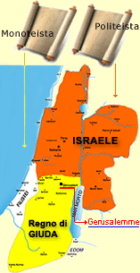 I due regni  d'Israele Nord e Sud