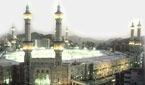 La Mecca: la citt di Maometto
